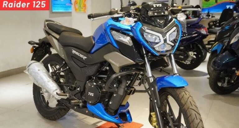 TVS Raider 125: स्टाइल, पावर और माइलेज का धांसू कॉम्बो! जानिए खूबियां