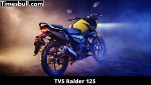 TVS Raider 125: शहर की सड़कों पर धूम मचा रही है ये बाइक