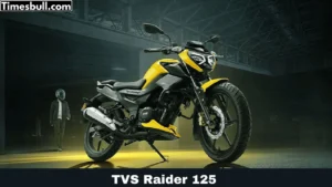 TVS Raider 125: Bajaj Pulsar 125 का नमो निसान मिटाने लॉन्च हुई TVS की यह बाइक, जाने संपूर्ण डिटेल्स