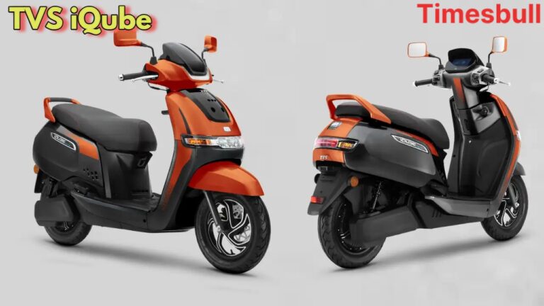 TVS iQube: Affordable Electric Scooter with 5 Variants and 150 km Range