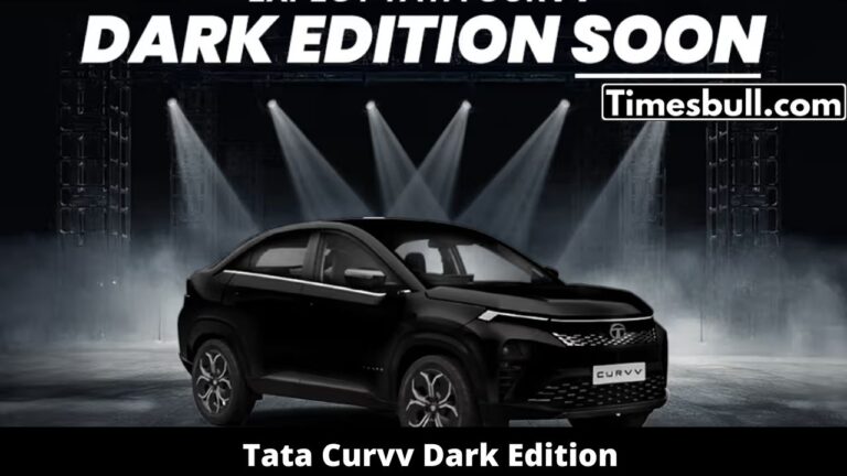 Tata Curvv CNG और Dark Edition जल्द होंगे लॉन्च: स्टाइल और सेविंग्स का होगा परफेक्ट कॉम्बिनेशन