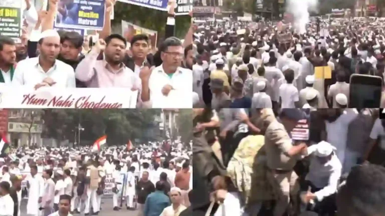 वक्फ बिल को लेकर देश में मचने लगा हाहाकार, मुसलमानों ने दिखाई ताकत, देखें वीडियो में…