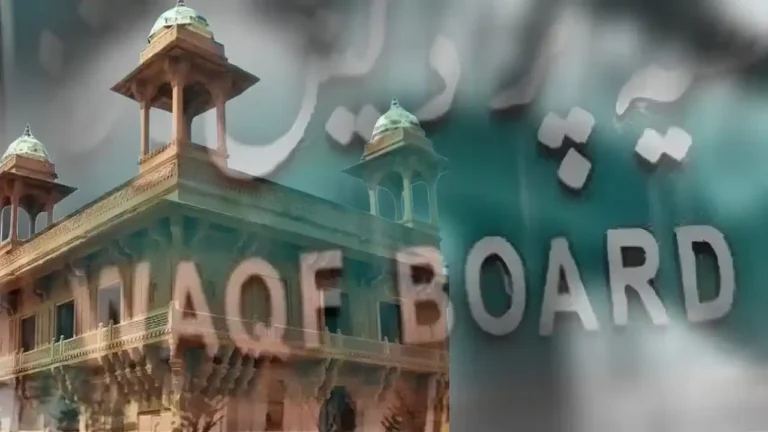 वक्प कानून को लेकर इस नेता ने किया.. कार्रवाई करनी चाहिए, छल-कपट की राजनीति की जा रही