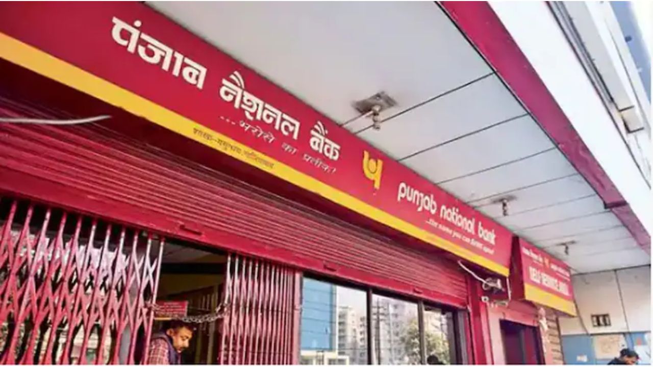 PNB KYC Update – Account...