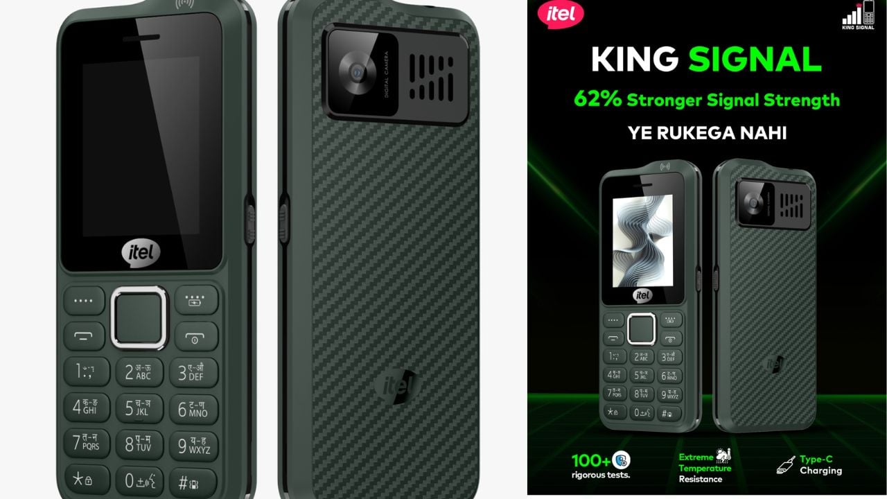 itel King Signal: A