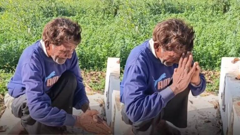 Viral Video: बुजुर्ग व्यक्ति ने भगवान से हाथ जोड़कर की शादी की प्रार्थना, हुआ वायरल जानें पूरी खबर