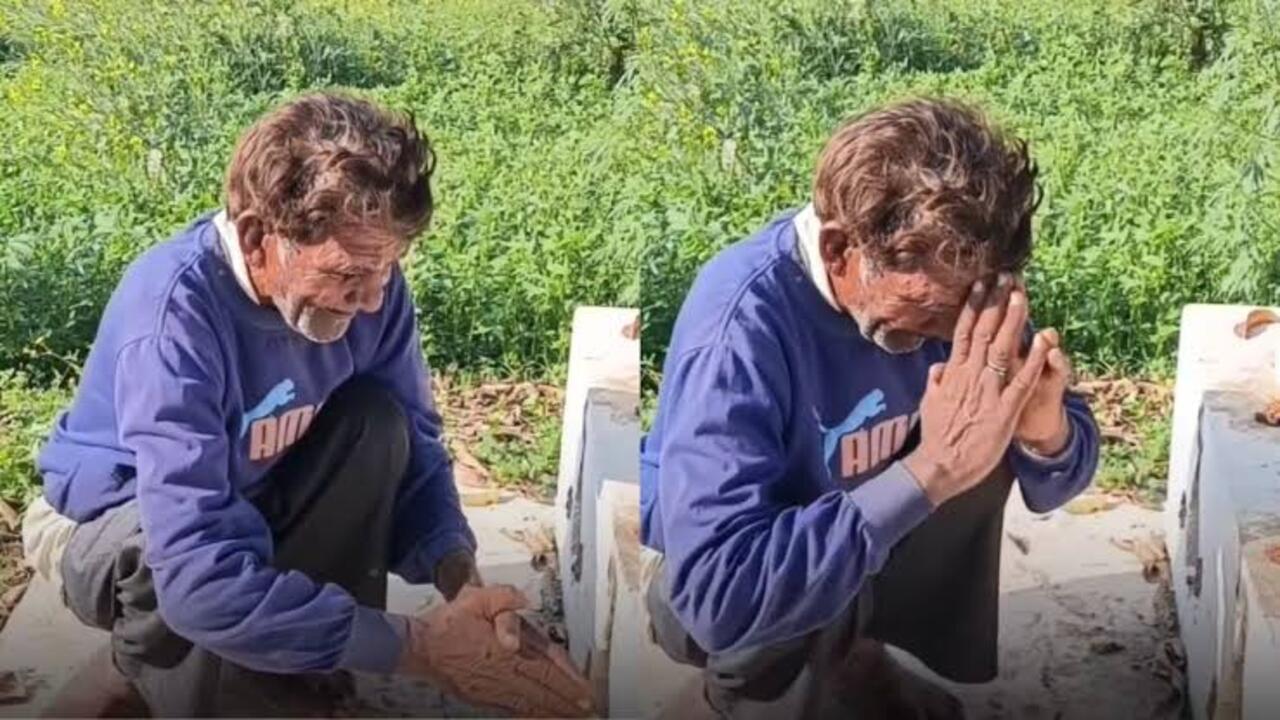 Viral Video: बुजुर्ग व्यक्ति