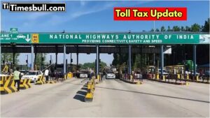 Toll Tax: टोल प्लाजा पर बड़ी राहत! इतने सेकंड बाद फ्री होगा टोल टैक्स