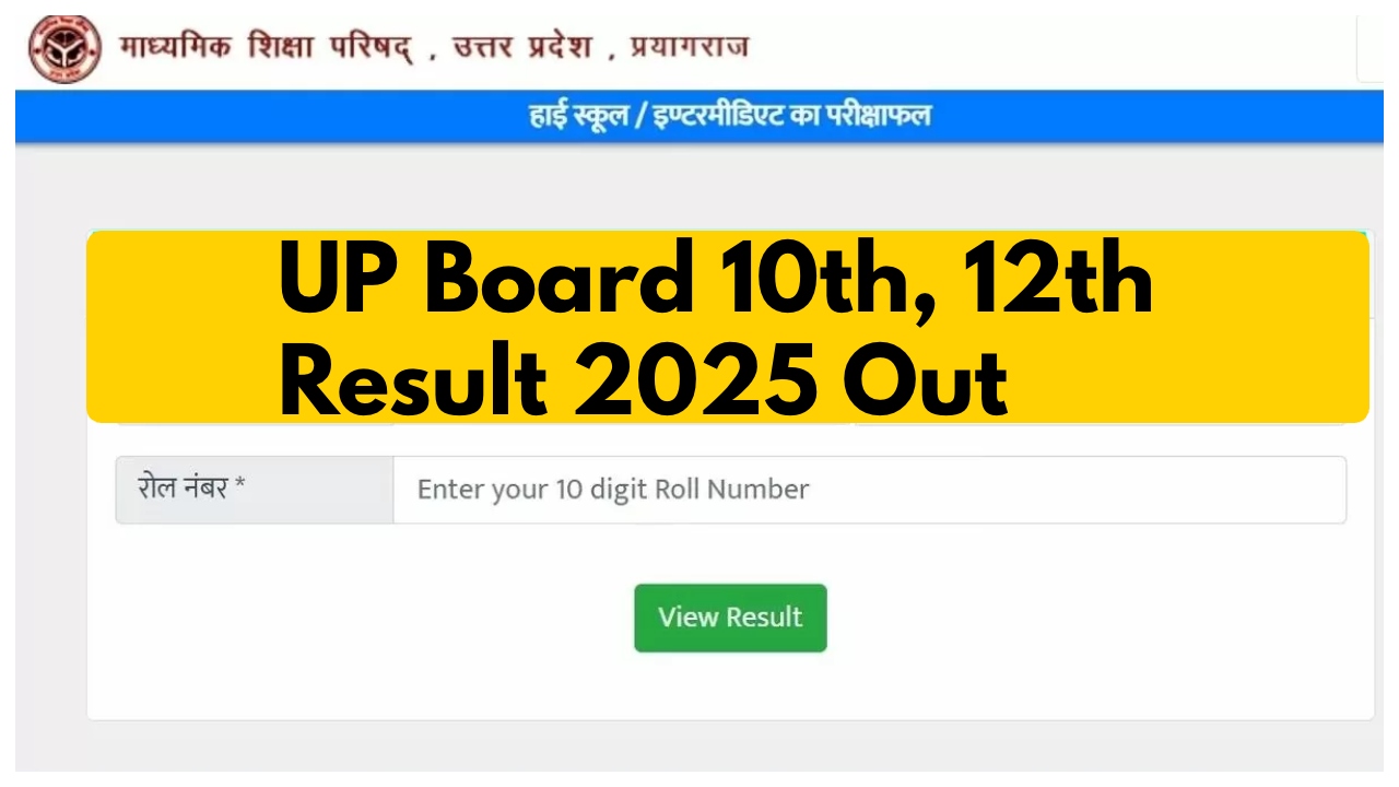 UP Board 10th, 12th Result...