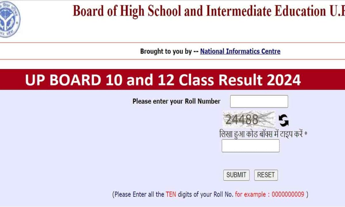 UP Board Class 12 Result...