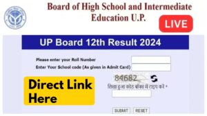 UP Board 10th & 12th Result 2025 – Click Here to Check your result