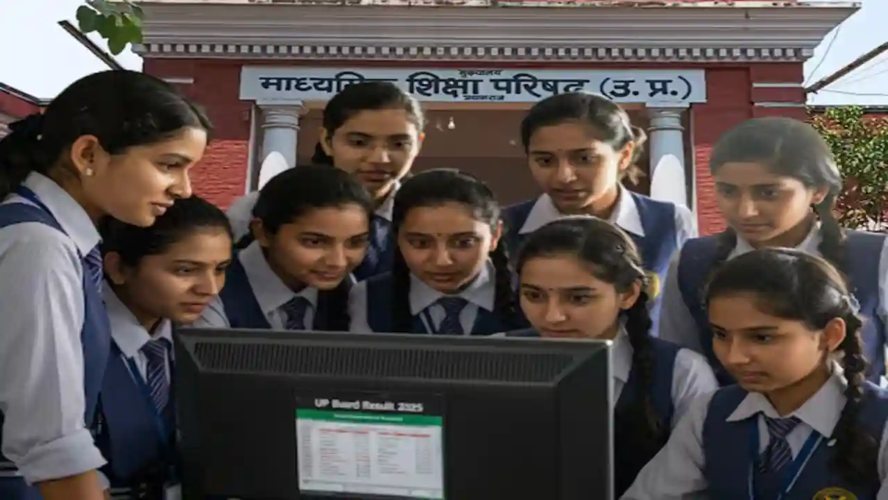 UP Board Result 2025