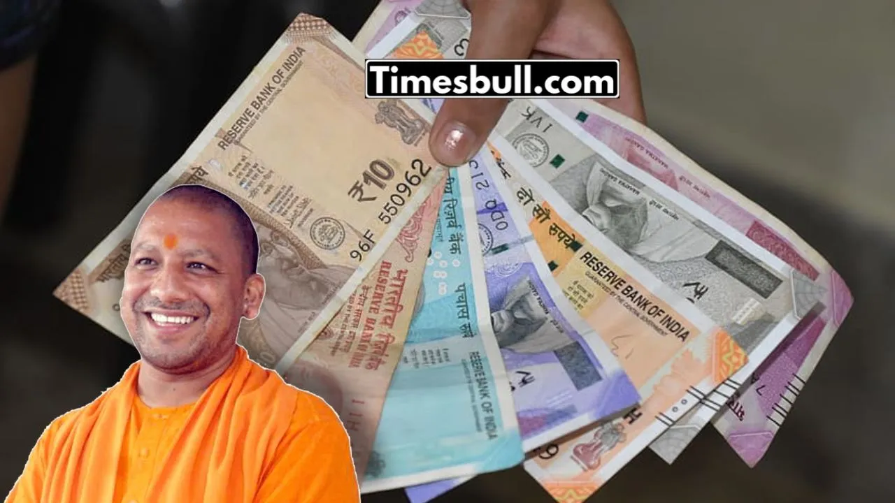 UP Government's Navratri Gift