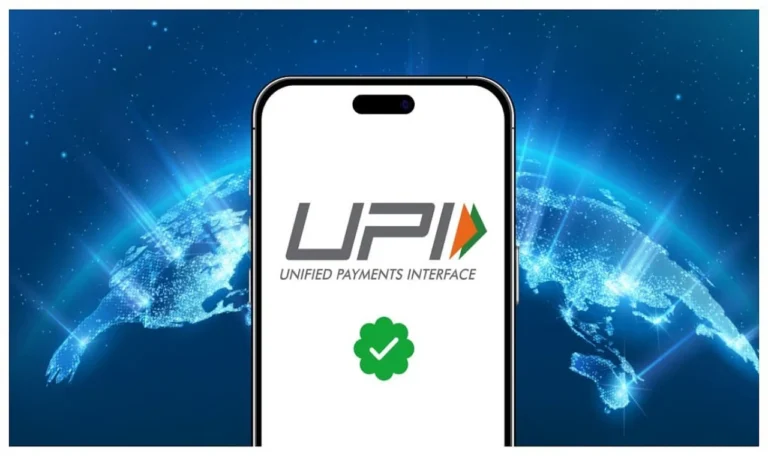 UPI