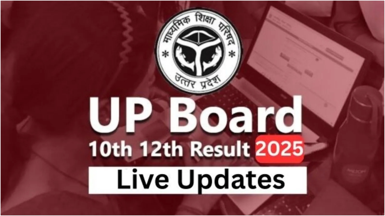 UP Board 10th, 12th Result...