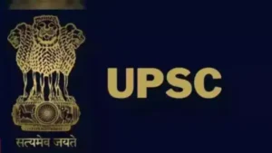 UPSC का रिजल्ट जल्द करें चेक, जानिए प्रोसेस