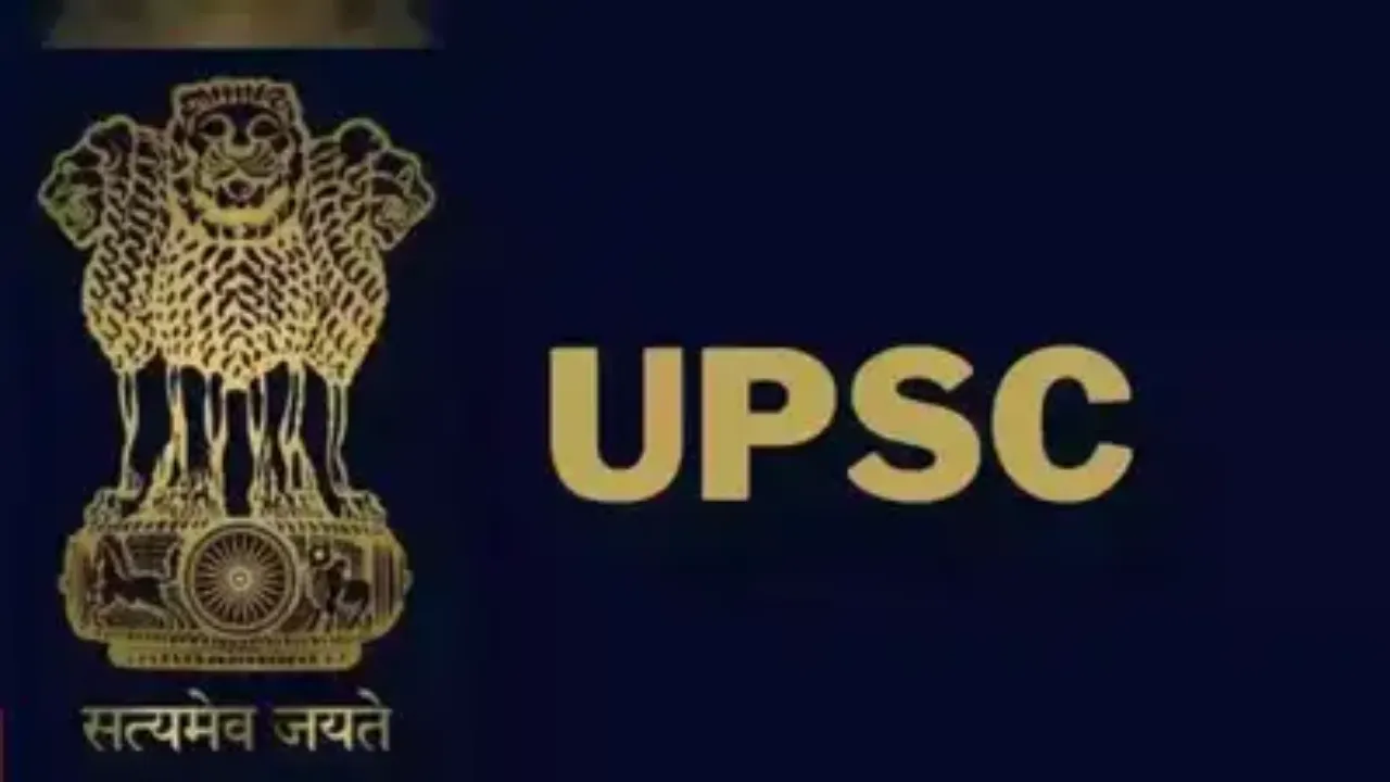UPSC का रिजल्ट जल्द करें...