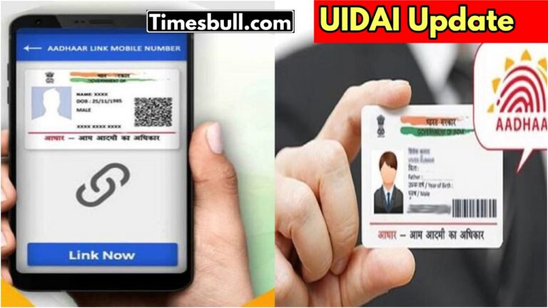 Aadhaar Card Update Mobile Number: Required Documents and Process