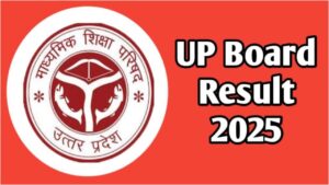 UPMSP UP Board 10th Result 2025: How to Check Your Result