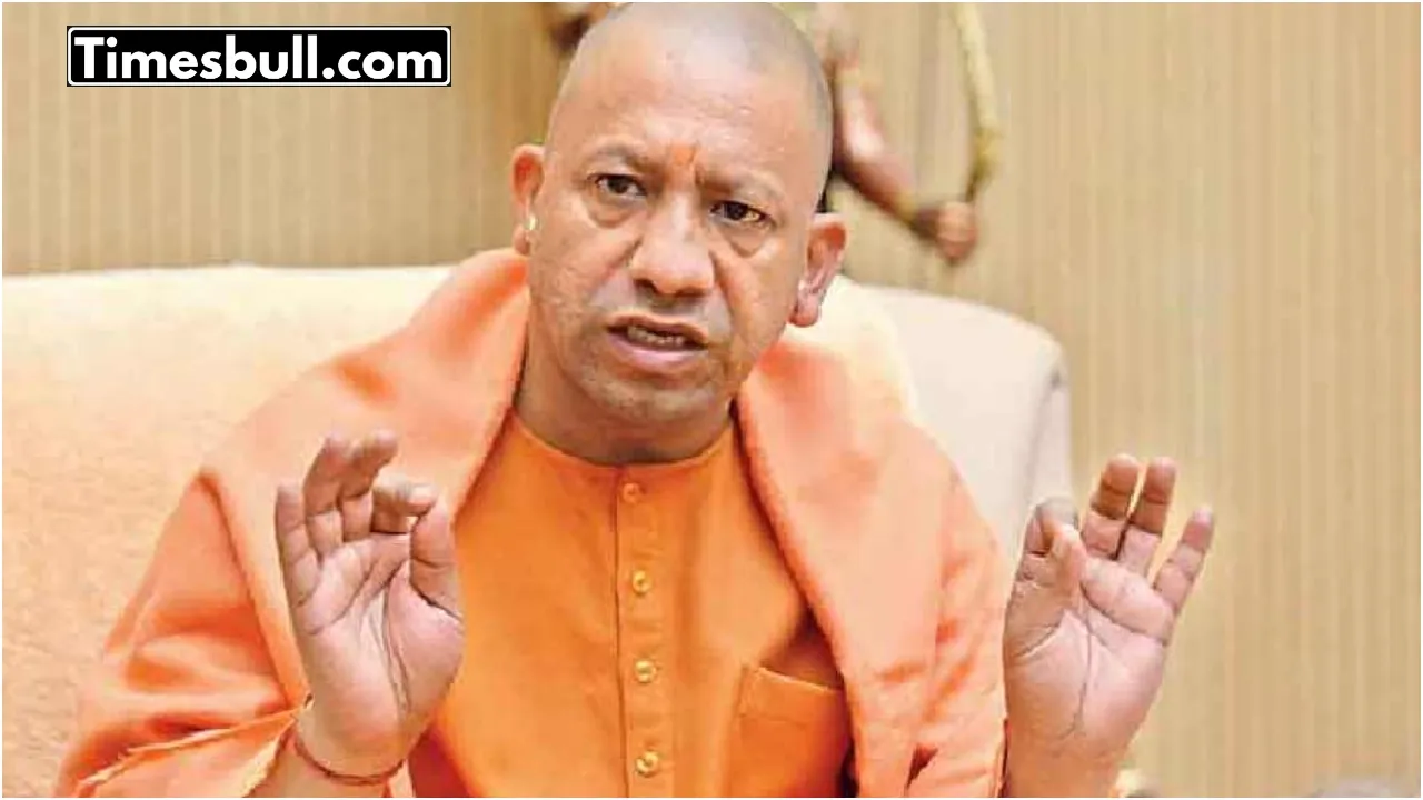 Up Government