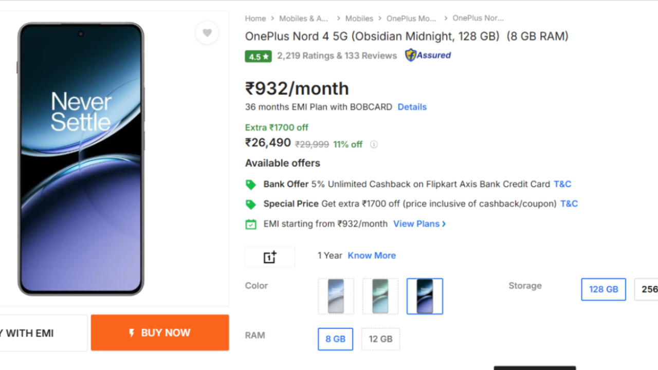 Vivo V50e 5g Discount