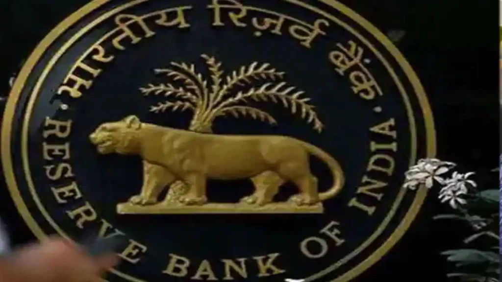 RBI ने ये क्या कर डाला, ग्राहकों पड़ सकता है इसका असर, जारी किया गया नोटिस