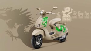 Vespa 946 Dragon: ₹14.28 लाख में पाएं ड्रैगन लुक वाला धांसू स्कूटर! जानें फीचर्स और पावर!