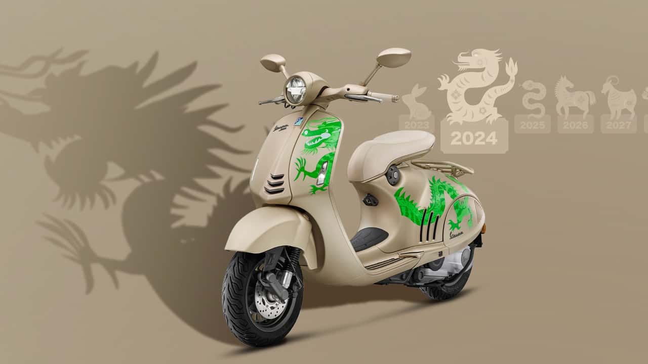 Vespa 946 Dragon: ₹14.28 लाख...