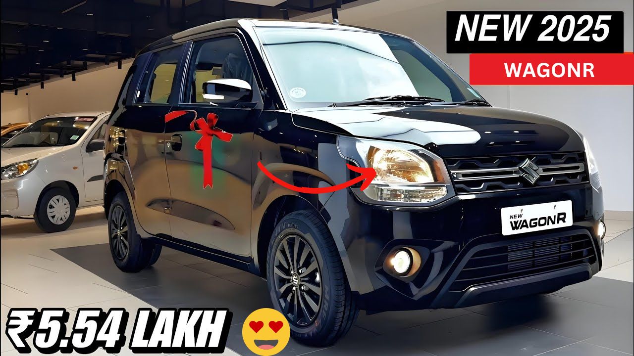 2025 Maruti WagonR: अब सिर्फ...