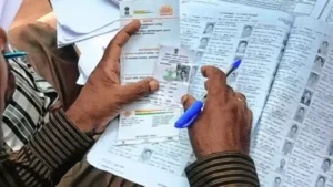 You can link your Aadhar Card and Voter ID sitting at home, try this easy method, see here