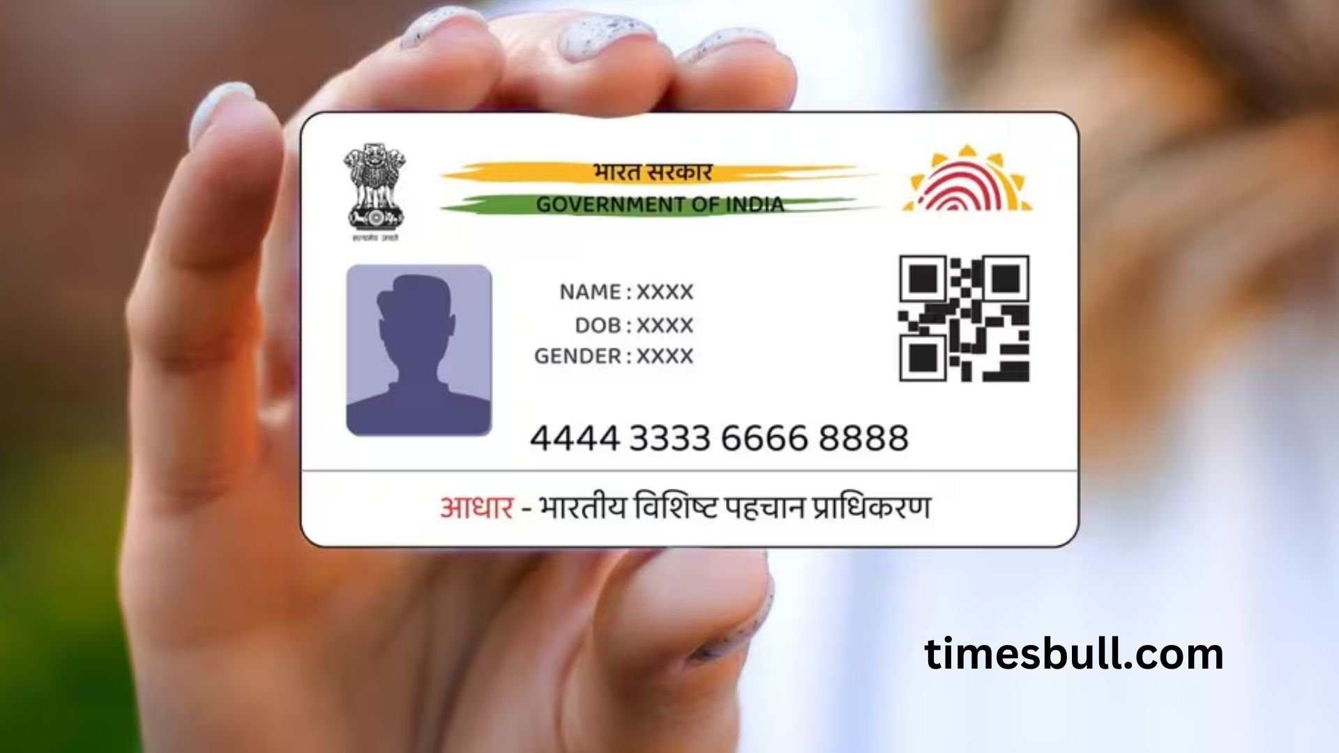 Aadhaar app 6 benefits from...