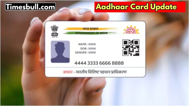 aadhaar card