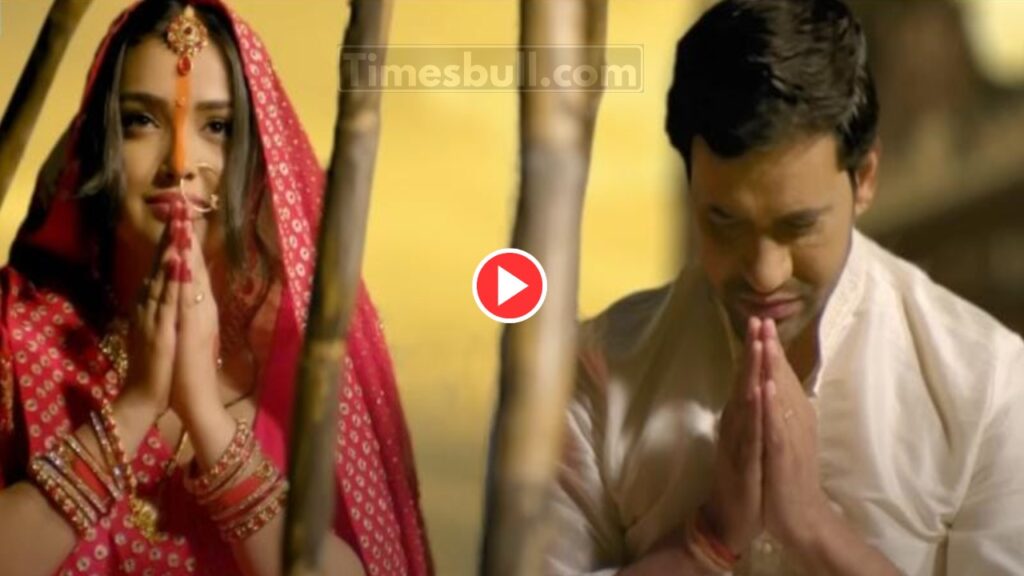 Chhath Puja 2025: Nirahua & Aamrapali Dubey Chhat Geet ‘Pahile Pahile Baani Kaile Chhathi Maiya’ Goes Viral On Youtube, Watch Now