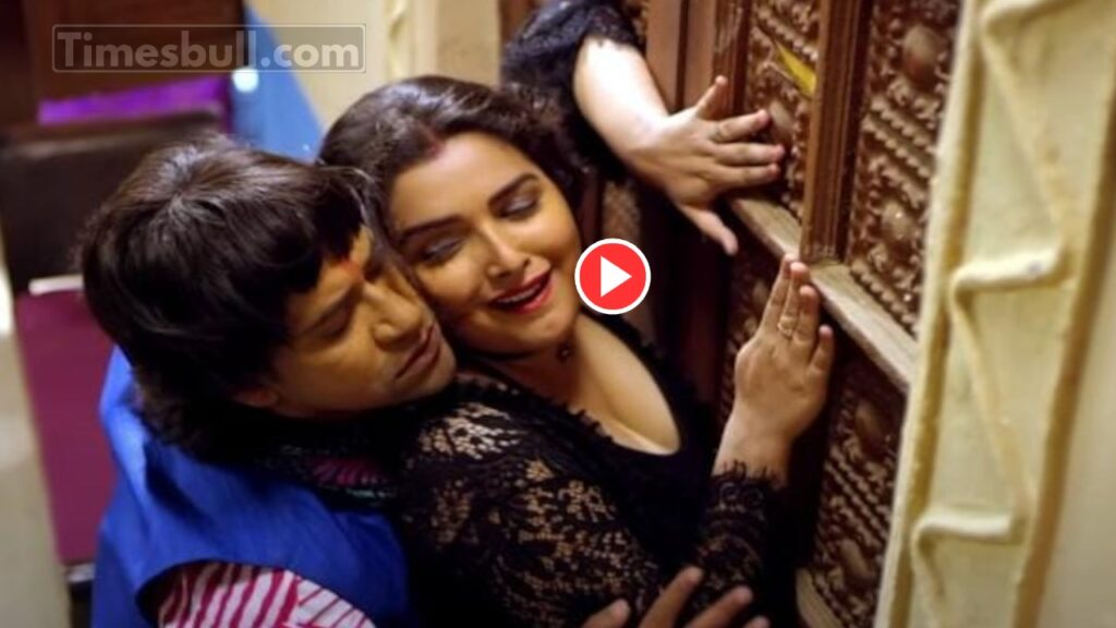 Bhojpuri Song: Must-Watch Nirahua & Aamrapali Dubey Hot Romance In ‘Nisha Mein Chadhal Ba Akhiyan’ Trend On Youtube, Watch Now