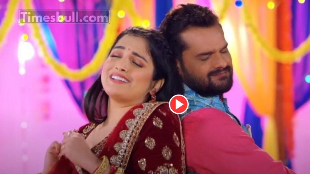 Bhojpuri Song: Khesari Lal Yadav & Khesari Lal Yadav Late-Night Hot Romance In ‘Piya Ji Ke Muski’ Trend On Youtube, Watch Now