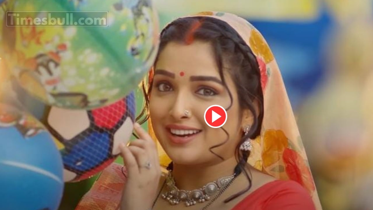 Bhojpuri Song : Must-Watch