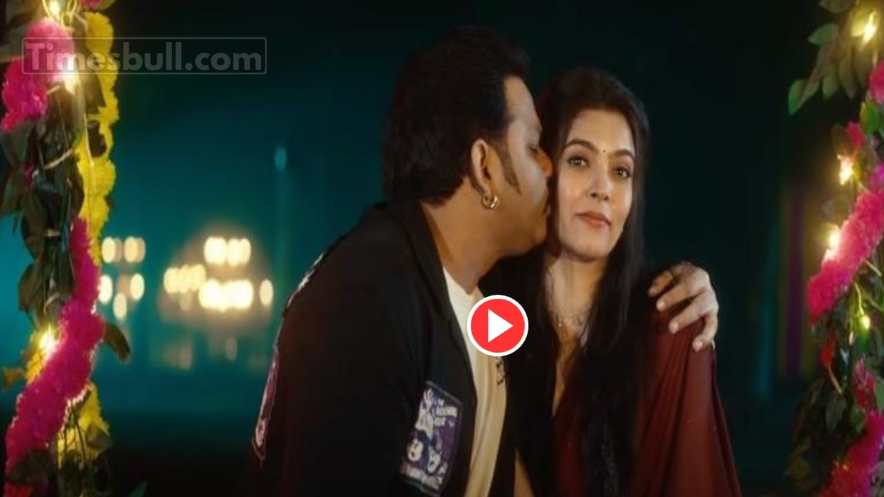 Bhojpuri Song: Watch-Pawan Singh Sets...