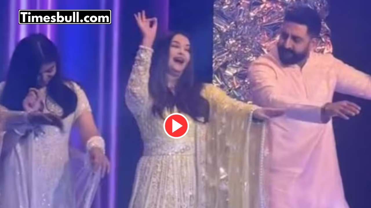 Viral Video: Must-Watch Aishwarya,