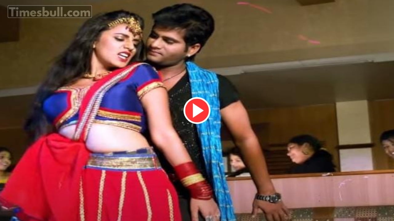 Bhojpuri Song: Akshara Singh