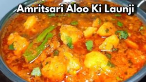 Aloo Launji