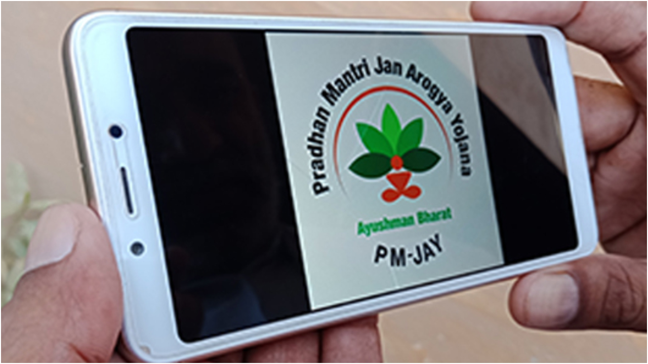 Ayushman Bharat- Free treatment