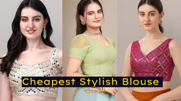 Amazon Faishon Deal: Buy Stylish Or Trending Blouse Under Rs 500 For Saree