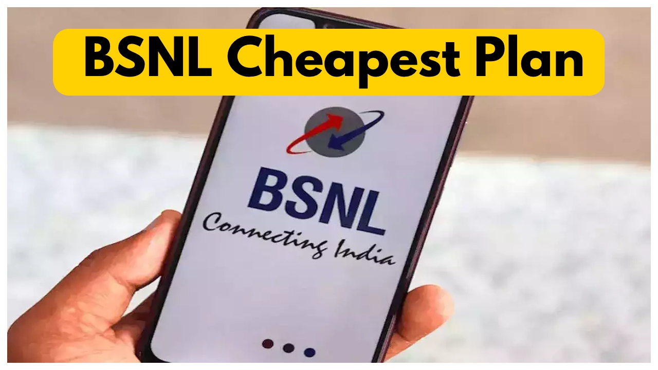 BSNL Cheapest Plan- Get