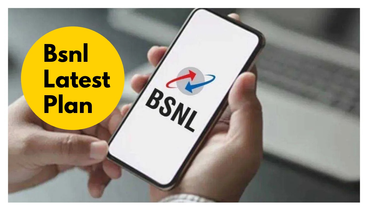 BSNL Latest Cheapest Plan