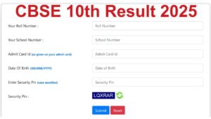 CBSE Class 10 Result 2025: Expected Release Date and How to Check!