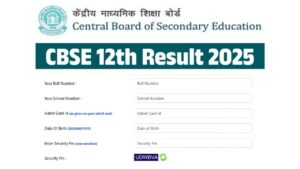 CBSE 12th Result 2025 Likely Out May 2! Check Scores on cbseresults.nic.in