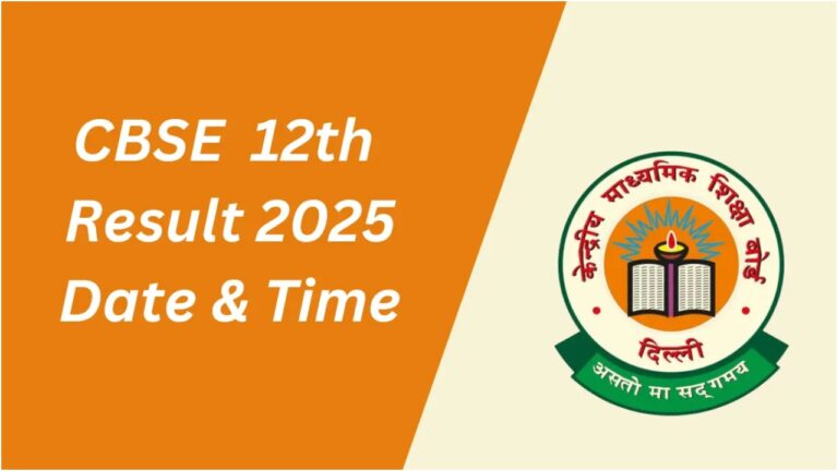 cbse baord result 2025