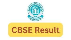 CBSE Class 10 Result 2025 – Check Scores Online via DigiLocker, SMS, or UMANG App