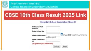 CBSE 10th Result 2025 – Will result be released in May? How to Check score on cbse.gov.in