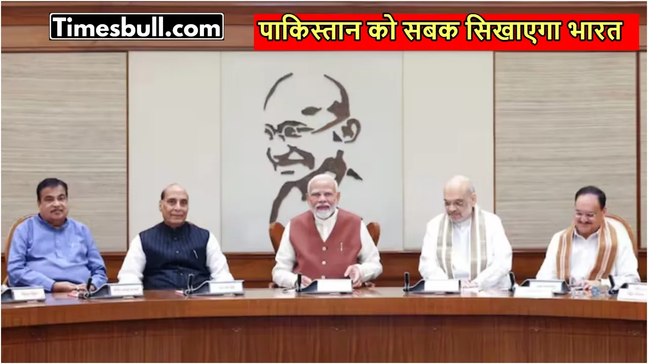 ccs cabinet meeting